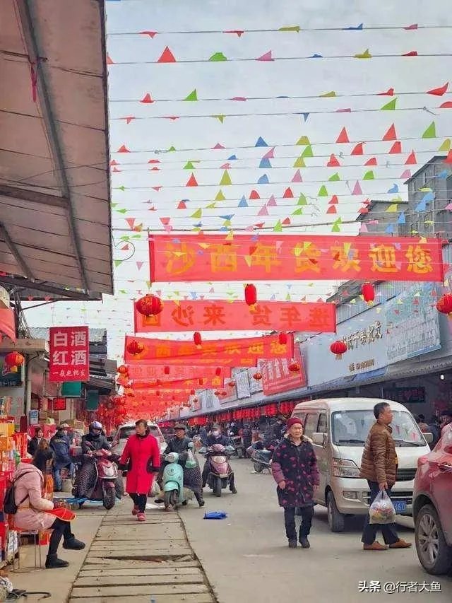 成都这次疫情的来源是哪里呢？