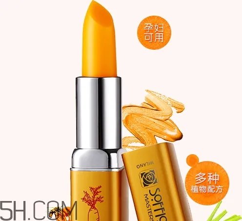 索菲欧口红是杂牌吗？索菲欧口红安全吗？