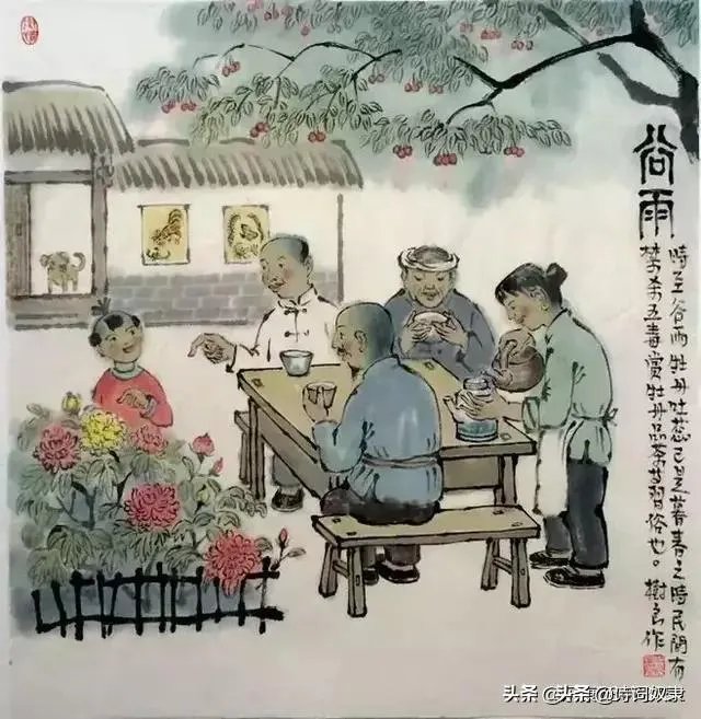 上联:一地方,一江河,看龙腾,听狮吼,希联友赐下联?