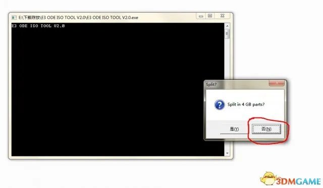 狙击精英3 PS3版破解方法图文教程 4.53系统可玩
