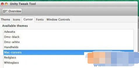 ubuntu的主题怎么安装？