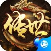 刚开今天新开传奇网站 刚开今天新开传奇网站盘点