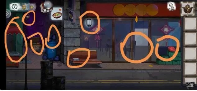 《密室逃脱绝境系列9无人医院》第四章白凯安篇攻略大全