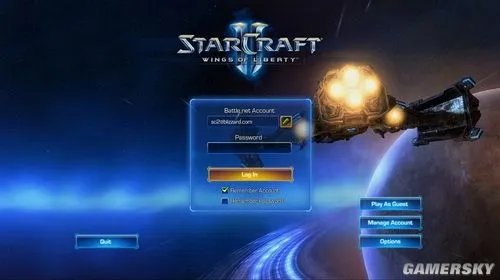 传新战网要收费？玩《星际争霸2》也要买点卡