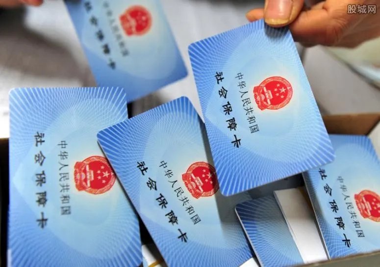 社保电脑号是什么意思？社保电脑号怎么查询