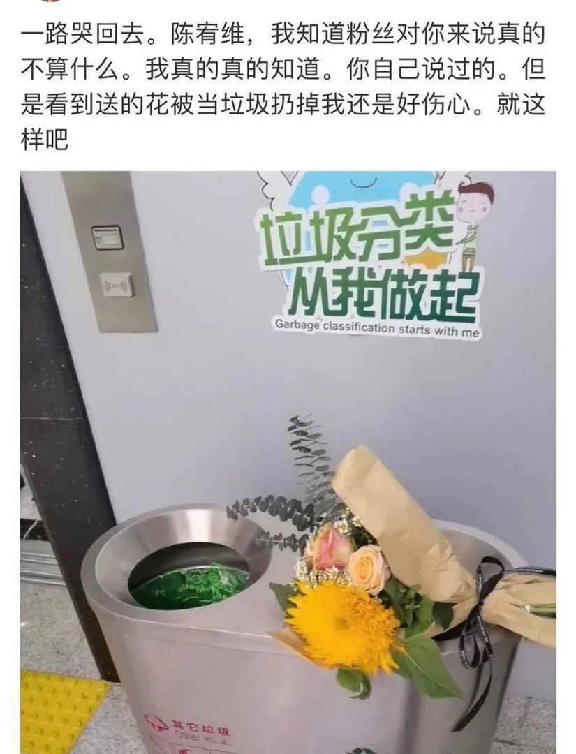 李成儒为啥会退出演技综艺,导演组的人都被买通了?