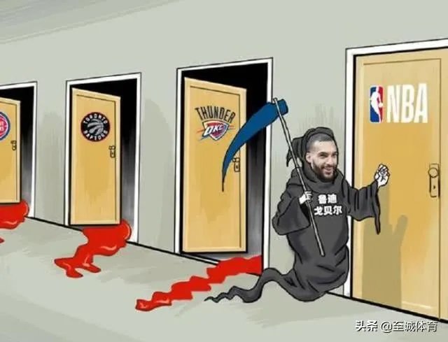 NBA联盟应该处罚爵士队戈贝尔吗？新冠会对其生涯造成影响吗？