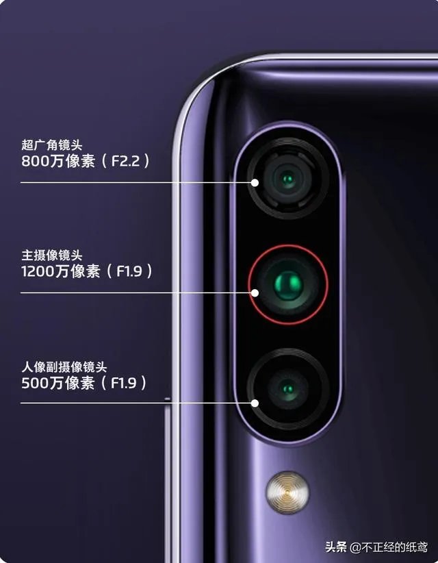 魅族16s和魅族16t哪个值得入手