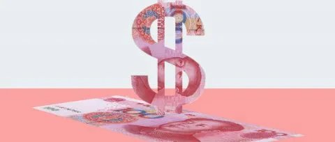 北京租房中介费一般收多少钱