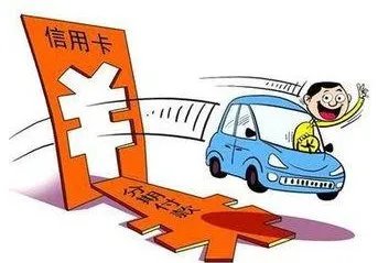 我的信用卡是在沈阳办理的，到别的地方还可以用吗？