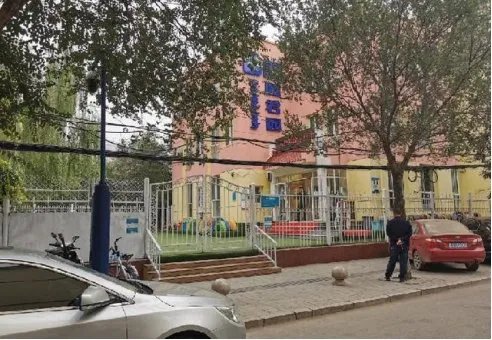 呼和浩特“多名幼儿身上现针眼”案件的最新进展如何？