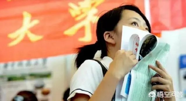 投档线等于录取最低分数线吗？两者有什么区别？