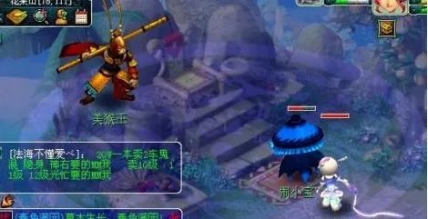 梦幻西游真假美猴王怎么过？