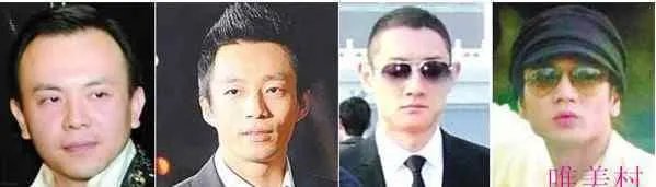 京城四少是哪四位王朔？