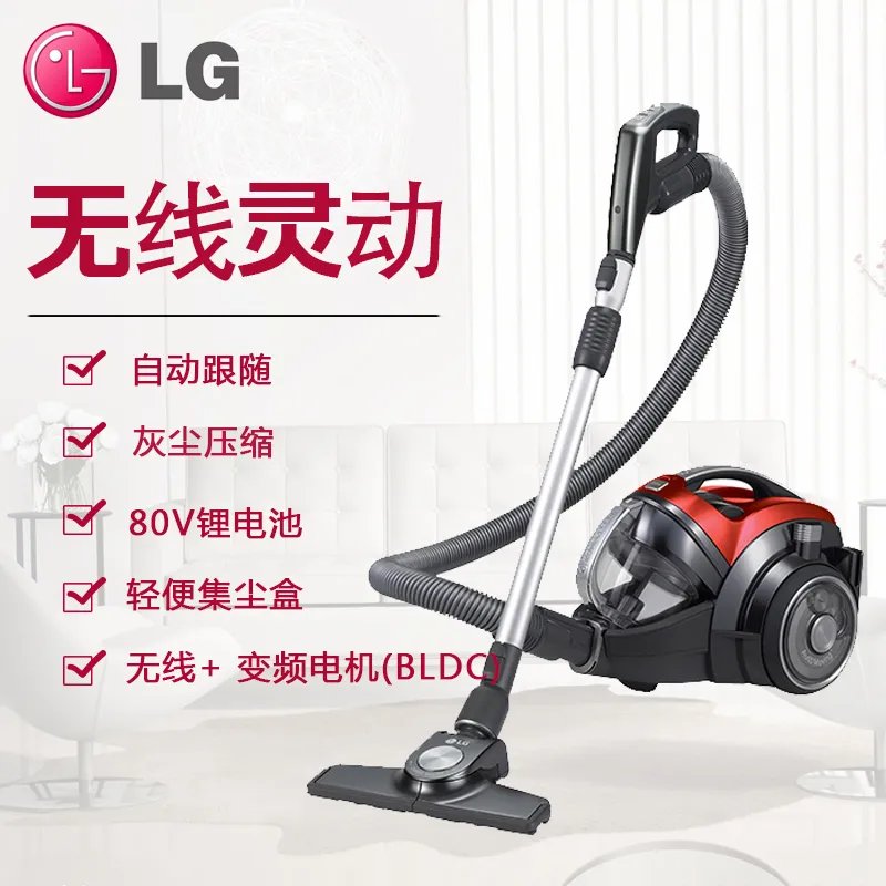 吸尘器哪个牌子好 吸尘器十大品牌推荐