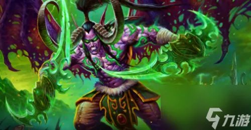 up酒馆不打烊伊利丹 炉石酒馆伊利丹的共犯是什么