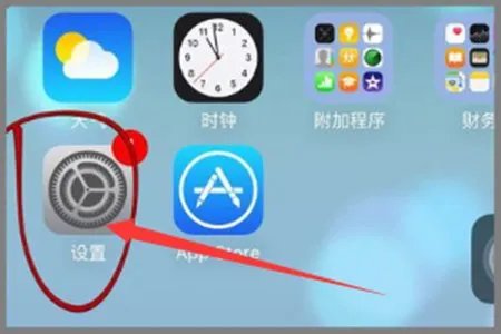 apple pay无法添加卡怎么办 apple pay银行卡绑定不了