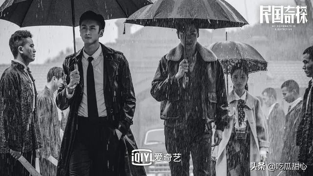 怎么评价《民国奇探》中胡一天的演技？