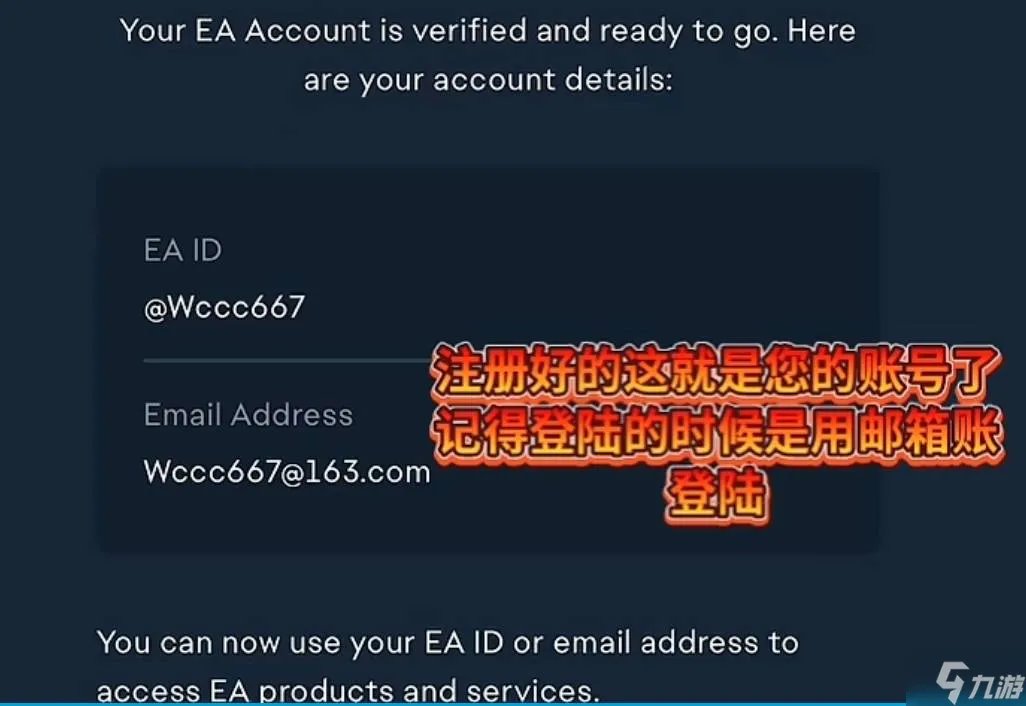 apex手游怎么注册 apex手游注册方法