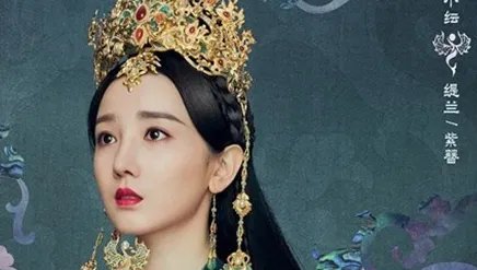 《九州斛珠夫人》大结局是什么 海市又是什么结局