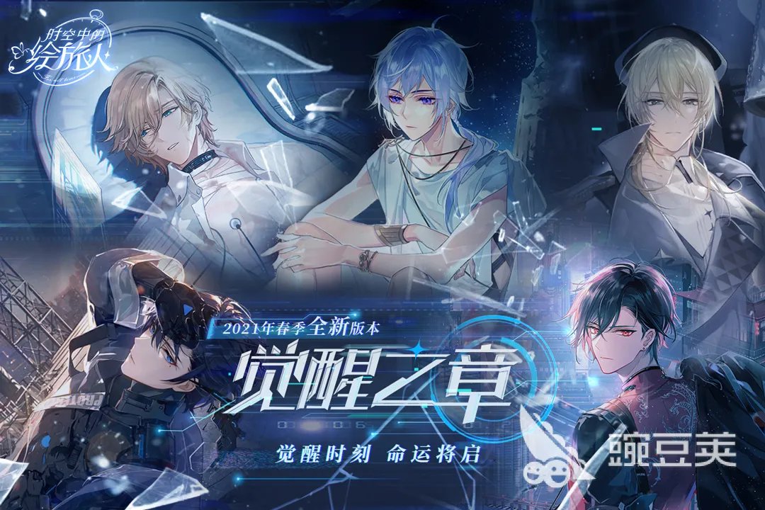 不适合男生玩的游戏推荐 2022不适合男生玩的游戏有哪些