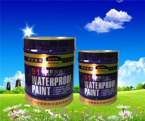 聚氨酯防水涂料有哪些优缺点 如何选购聚氨酯防水涂料