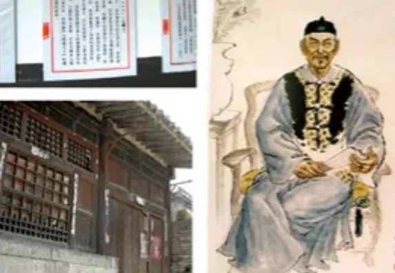 乔致庸老婆陆玉菡原型