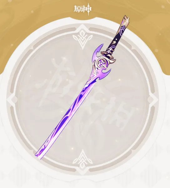 《原神》雾切之回光厉害吗?雾切之回光属性一览