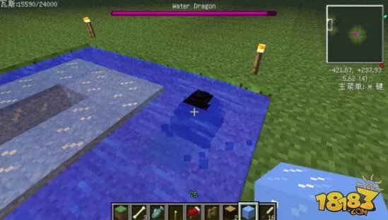 我的世界末影龙驯服方法 末影龙驯服及繁殖