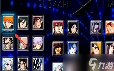 死神vs火影3.3游戏角色怎么变身