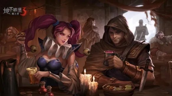 地下城堡3水下呼吸药水怎么做