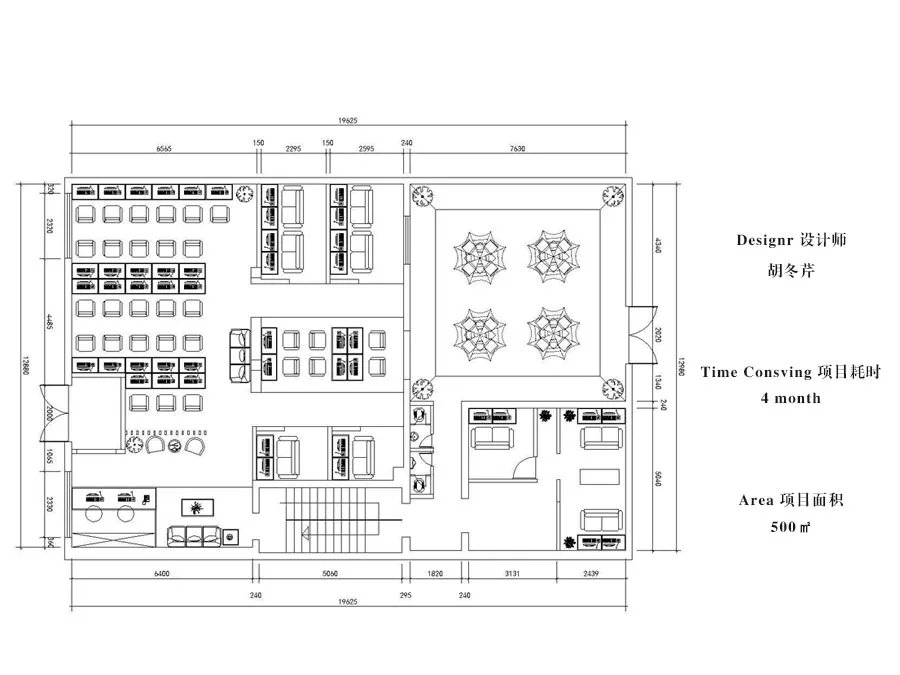 佰乐网咖——刚柔相济的怀旧体验