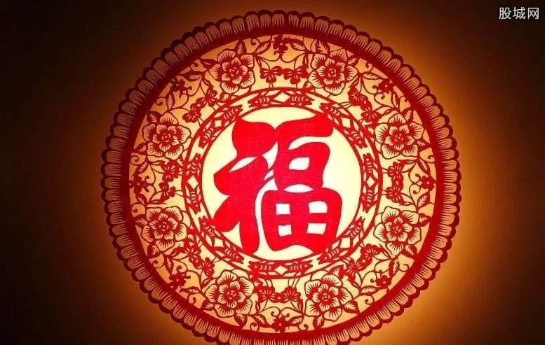 能扫出敬业福的福字图片 得到敬业福就扫这些福字图片