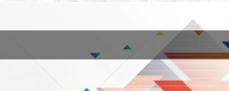 花吻在上ova完整版