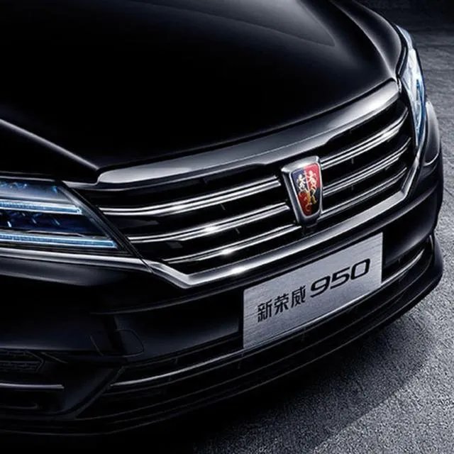 新款荣威950怎么样，多少钱？