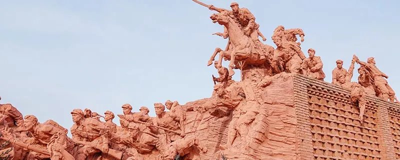 忆秦娥娄山关赏析