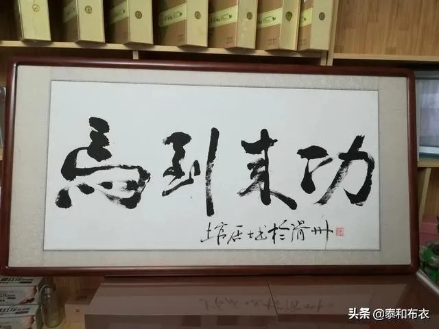 大觉山有哪些著名景观？