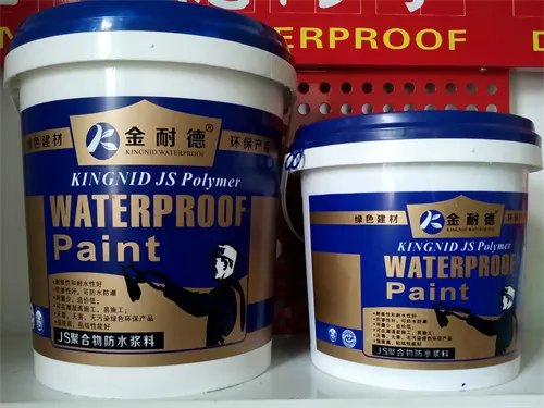 乳胶漆的正确施工方法有哪些