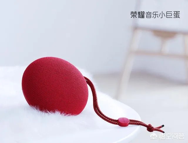 荣耀音乐小巨蛋哪种颜色最好看？