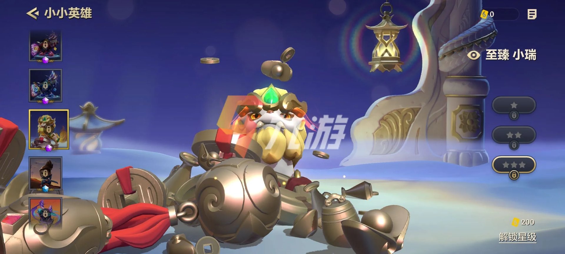 金铲铲之战小小英雄大全 小小英雄获得方式介绍