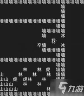 知识就是力量游戏攻略大全 知识就是力量全关卡攻略答案汇总