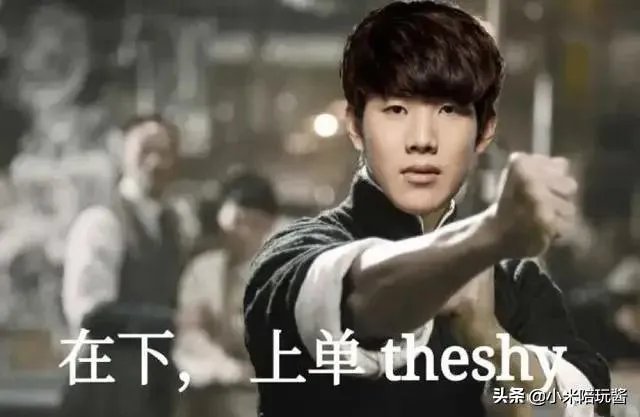 如果IG赢了fpx，大家觉得IG能得冠军不？