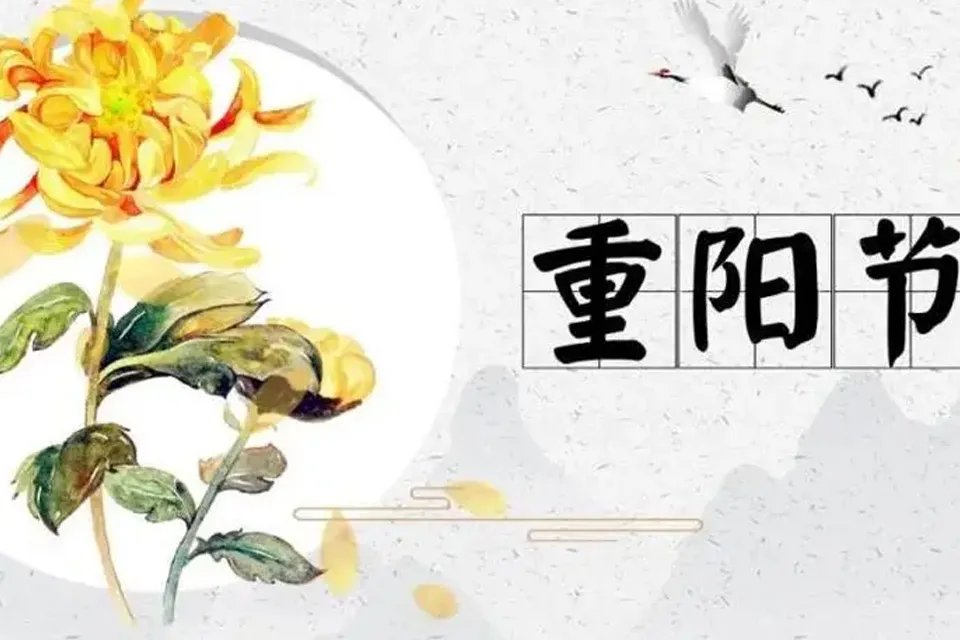 三个要说安康的节日 安康一般是什么时候说