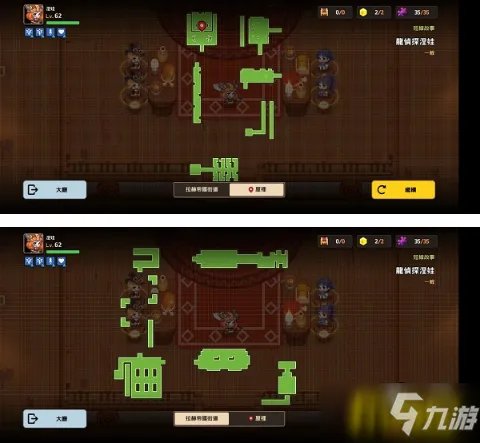 《坎公骑冠剑》神龙侦探奈娃全收集怎么通关 神龙侦探奈娃通关技巧攻略