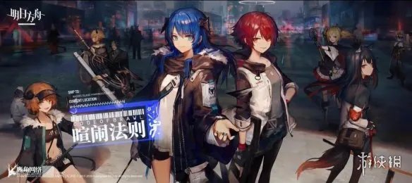 《明日方舟》莫斯提马档案资料一览 莫斯提马满信赖背景故事欣赏