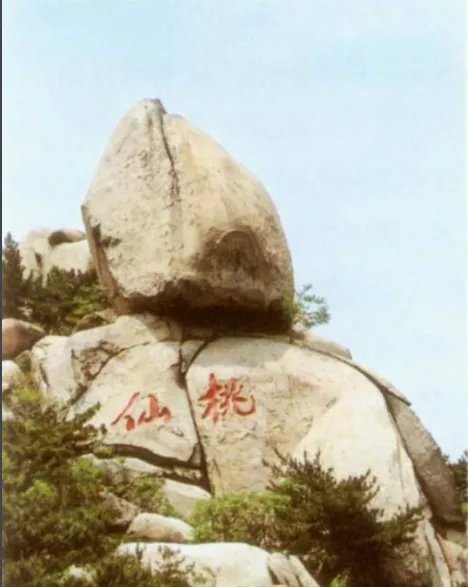 黄山奇石有哪些？