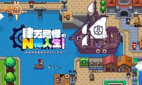 《伊洛纳》核平开局攻略 伊洛纳核弹开局是什么意思