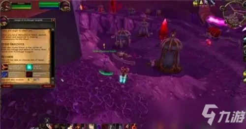 《魔兽世界怀旧服》TBC副本任务全图文教程 TBC副本任务怎么做