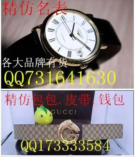 成均馆绯闻是一部关于什么的电视