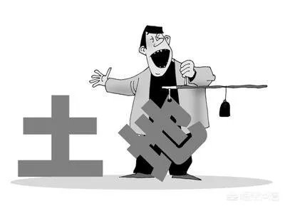 你对2017年湛江二手房房价有哪些看法？